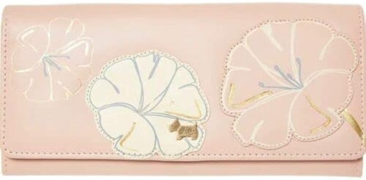 Radley london portafoglio in pelle da donna S2684688 Via Veneto Store Prive